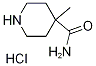 1257301-28-2结构式