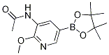 N-(2-甲氧基-5-(4,4,5,5-四甲基-[1,3,2]二噁硼烷-2-基)吡啶-3-基)乙酰胺结构式_1257553-92-6结构式