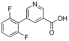 1261998-47-3结构式