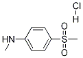 1263378-01-3结构式