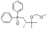 (S)-(3-(甲氧基甲氧基)-2,3-二甲基丁基)二苯基氧化膦结构式_1263504-45-5结构式