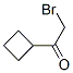 128312-69-6结构式
