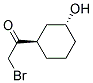 反式-(9ci)-2-溴-1-(3-羟基环己基)-乙酮结构式_128883-06-7结构式