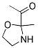 (9ci)-1-(2-甲基-2-噁唑啉)-乙酮结构式_130028-27-2结构式