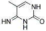 (e)-(9ci)-3,4-二氢-4-亚氨基-5-甲基-2(1H)-嘧啶酮结构式_130170-00-2结构式