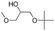 13021-53-9结构式