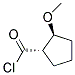 (1s-反式)-(9ci)-2-甲氧基-环戊烷羰酰氯结构式_130980-60-8结构式