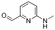 1314977-68-8结构式