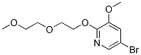 1315545-08-4结构式