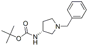 131878-23-4结构式