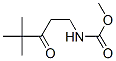 132547-56-9结构式