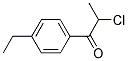 132560-66-8结构式