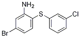 1343874-09-8结构式