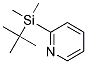 134435-17-9结构式