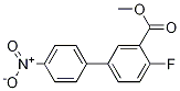 4-氟-4-硝基-[1,1-联苯]-3-羧酸甲酯结构式_1355248-03-1结构式
