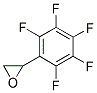 13561-85-8结构式