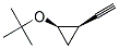 顺式-(9ci)-1-(1,1-二甲基乙氧基)-2-乙炔-环丙烷结构式_136689-61-7结构式
