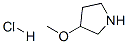 136725-50-3结构式