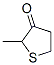 13679-85-1结构式