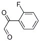 137684-19-6结构式
