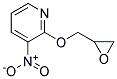 139024-38-7结构式