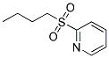 142023-34-5结构式