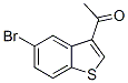 1423-63-8Structure 1423-63-8Structure