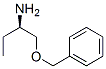 142559-11-3结构式