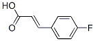 14290-86-9结构式