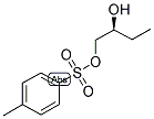 143731-32-2结构式
