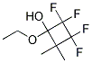 144193-99-7结构式