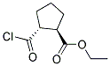 反式-(9ci)-2-(氯羰基)-环戊烷羧酸乙酯结构式_144728-23-4结构式