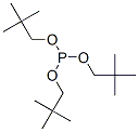 14540-52-4结构式