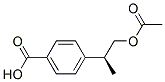(s)-(9ci)-4-[2-(乙酰基氧基)-1-甲基乙基]-苯甲酸结构式_145621-78-9结构式