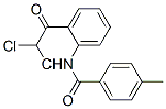 (9ci)-n-[2-(二氯乙酰基)苯基]-4-甲基-苯甲酰胺结构式_146774-82-5结构式