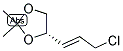 146986-69-8结构式