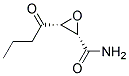 (1r-顺式)-(9ci)-3-(1-氧代丁基)-环氧乙烷羧酰胺结构式_147060-67-1结构式