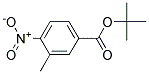 147290-67-3结构式