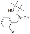 149989-79-7结构式