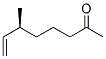 151598-87-7结构式