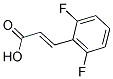 152152-09-5结构式