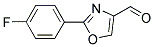 2-(4-氟苯基)-噁唑-4-甲醛结构式_152940-51-7结构式