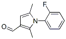 153881-54-0结构式