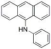 15424-38-1结构式
