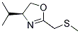 (s)-(9ci)-4,5-二氢-4-(1-甲基乙基)-2-[(甲基硫代)甲基]-噁唑结构式_154260-41-0结构式