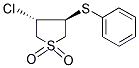 15507-87-6结构式