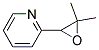 156215-83-7结构式
