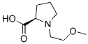 (9ci)-1-(2-甲氧基乙基)-D-脯氨酸结构式_157026-43-2结构式