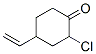 157474-54-9结构式