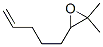  2,2-二甲基-3-(4-戊烯-1-基)-环氧乙烷结构式_157474-64-1结构式